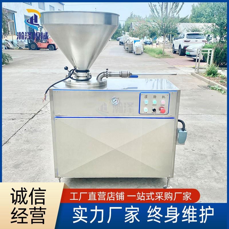 灌肠机器灌肠自动火腿腊肠香肠糯米肠电动商用不锈钢灌肠机可出口