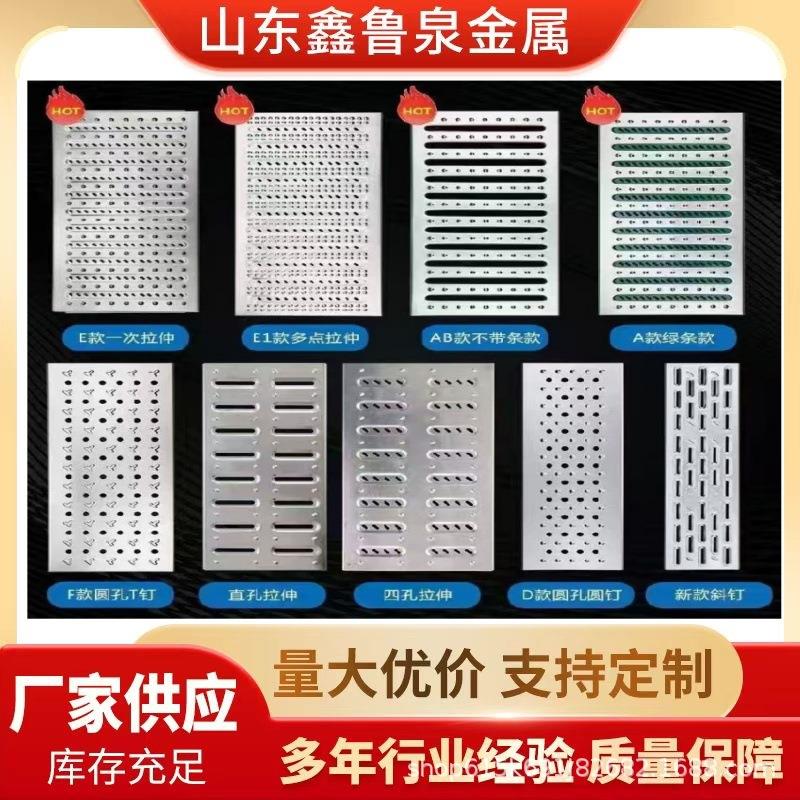 不锈钢盖板201304厨房食品车间沟盖板格栅下水道漏水篦子