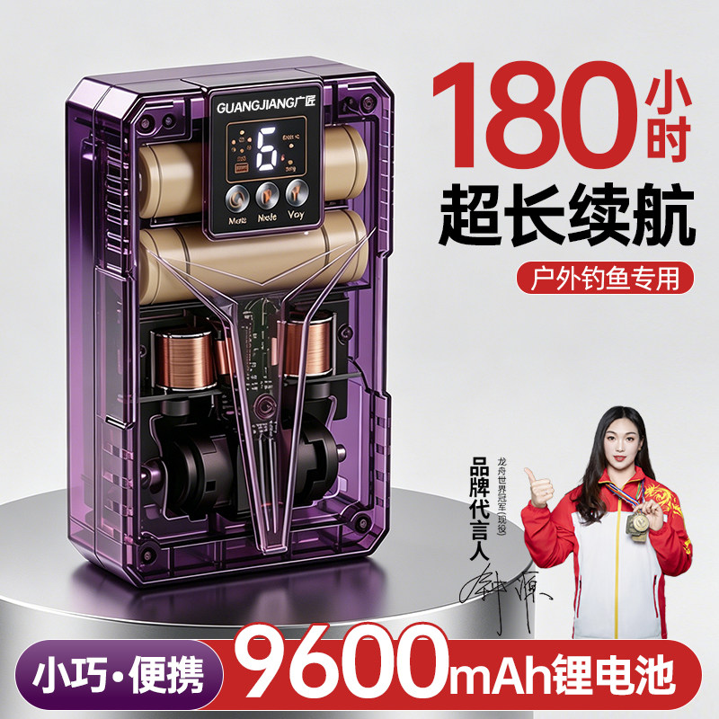 臻龙殿超静音鱼缸增氧气泵大气量家用养鱼打氧充氧专用制氧机小型