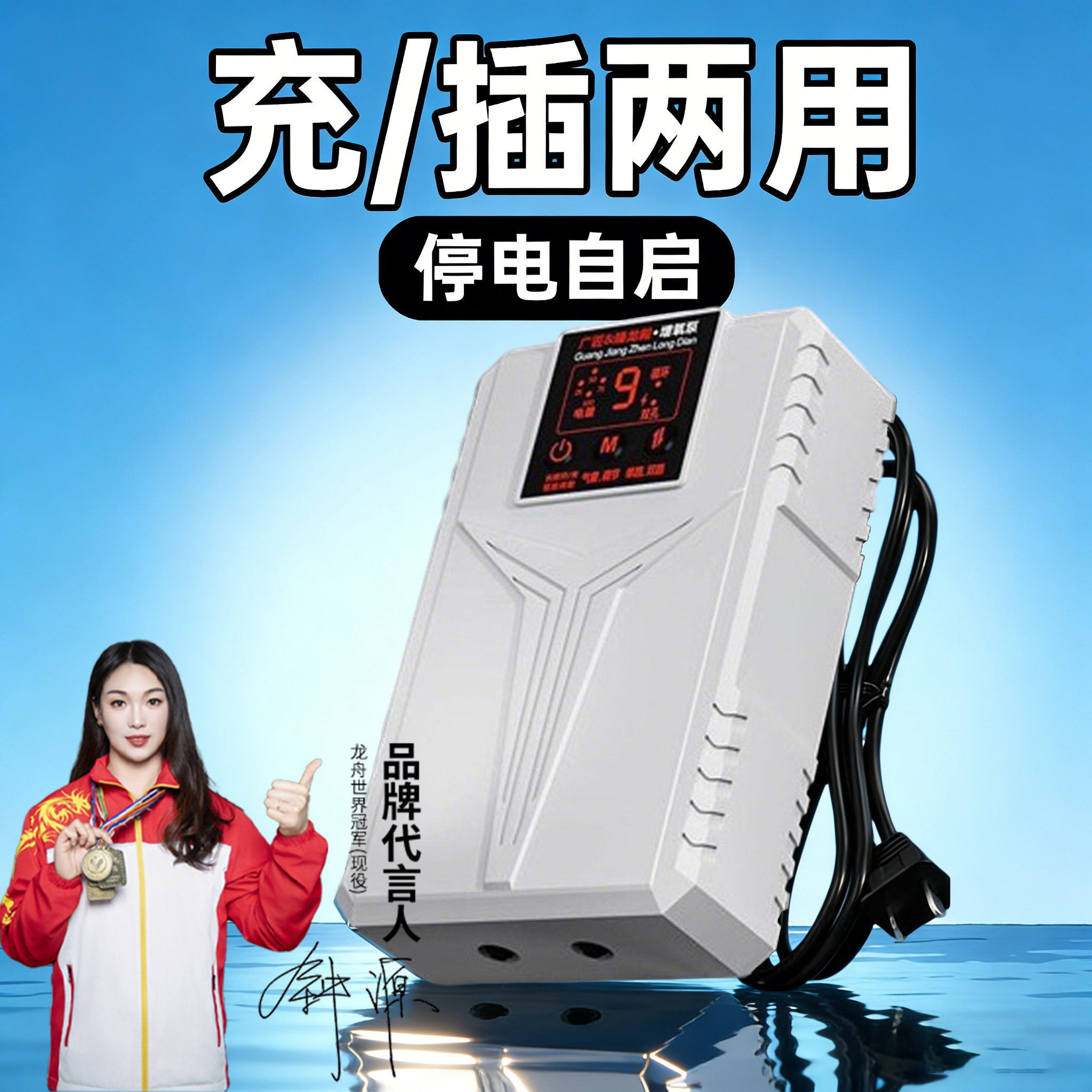 220v增氧泵家用充氧养鱼氧气泵