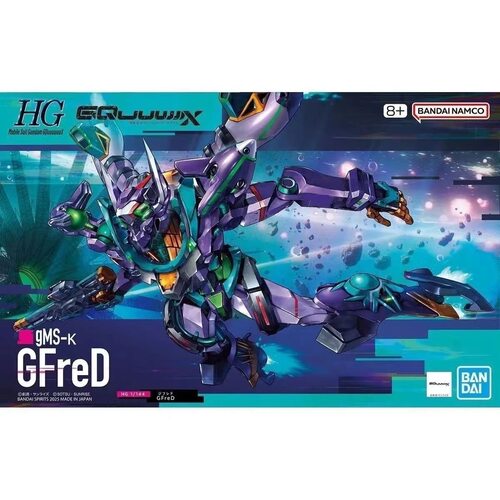 万代 HG 1/144 GFreD 基弗列德 夸克斯二号机 GQuuuuuuX拼装