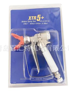 喷涂机国产配件XTR5+ XTR6喷枪防尿枪截止阀节流阀287030 287031