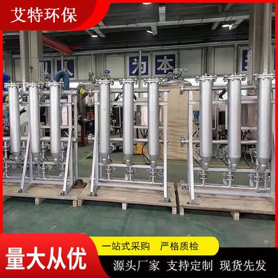 列管式自清洗过滤器 进水水压≥0.3MPa密封性能好 厂家生产