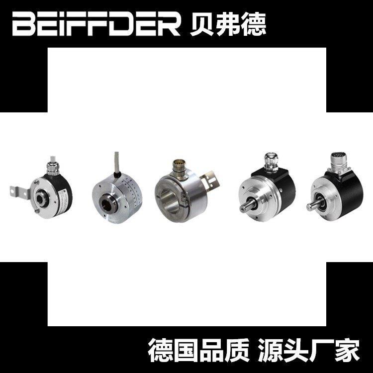 增量型编码器8.5020.4822.1000，PILZ皮尔兹，DATALO