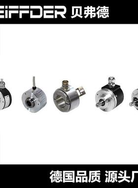 增量型编码器8.5020.4822.1000，PILZ皮尔兹，DATALO