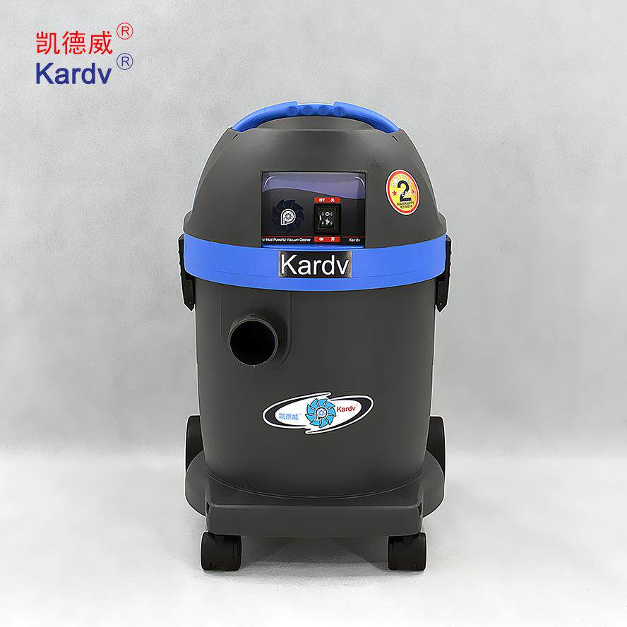工商业用吸尘器DL-1032T地毯吸尘器款酒店宾馆医院用