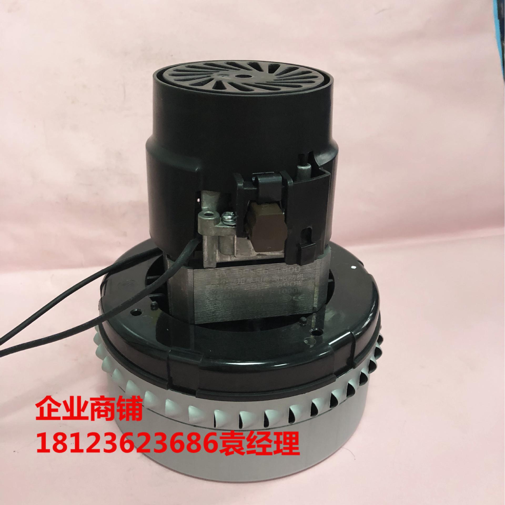 白云80L净美JM775商用吸尘器干湿两用吸尘机电机马达纯铜