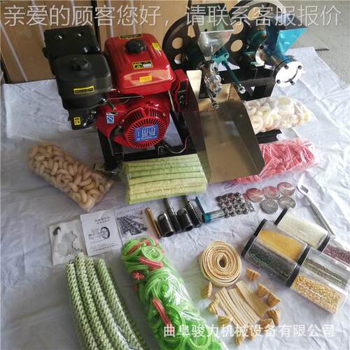 农村摆摊柴杂粮粉膨化机 汽油米玉膨化BMJ机油 面不锈钢杂粮膨化