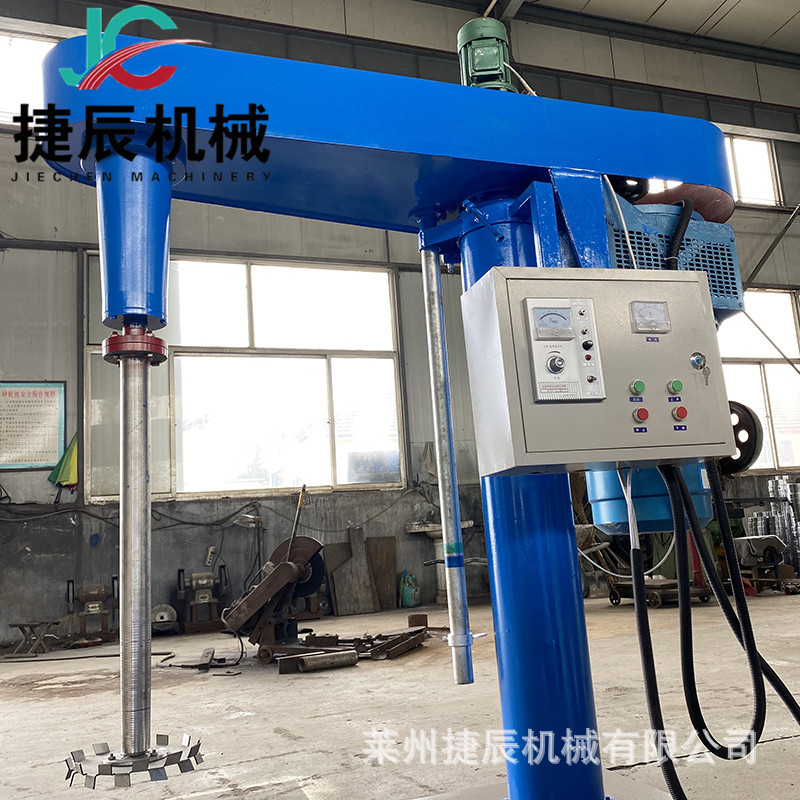 厂家供应变频调速液压升降分散机 油漆涂料高速分散机 油墨搅拌机