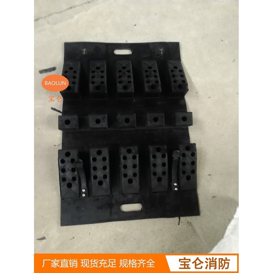 消防水带护桥橡胶护桥耐磨水龙带过桥板消防水带配件防压槽防护品,橡塑材料及制品,石墨及制品,淘宝优惠券,粉丝福利购,淘宝优惠卷