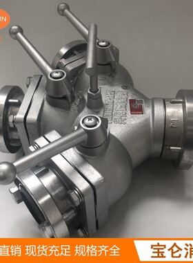 消防二分水器 FII65/65*2消防比武轻型高压三分水器FIII80/65*3