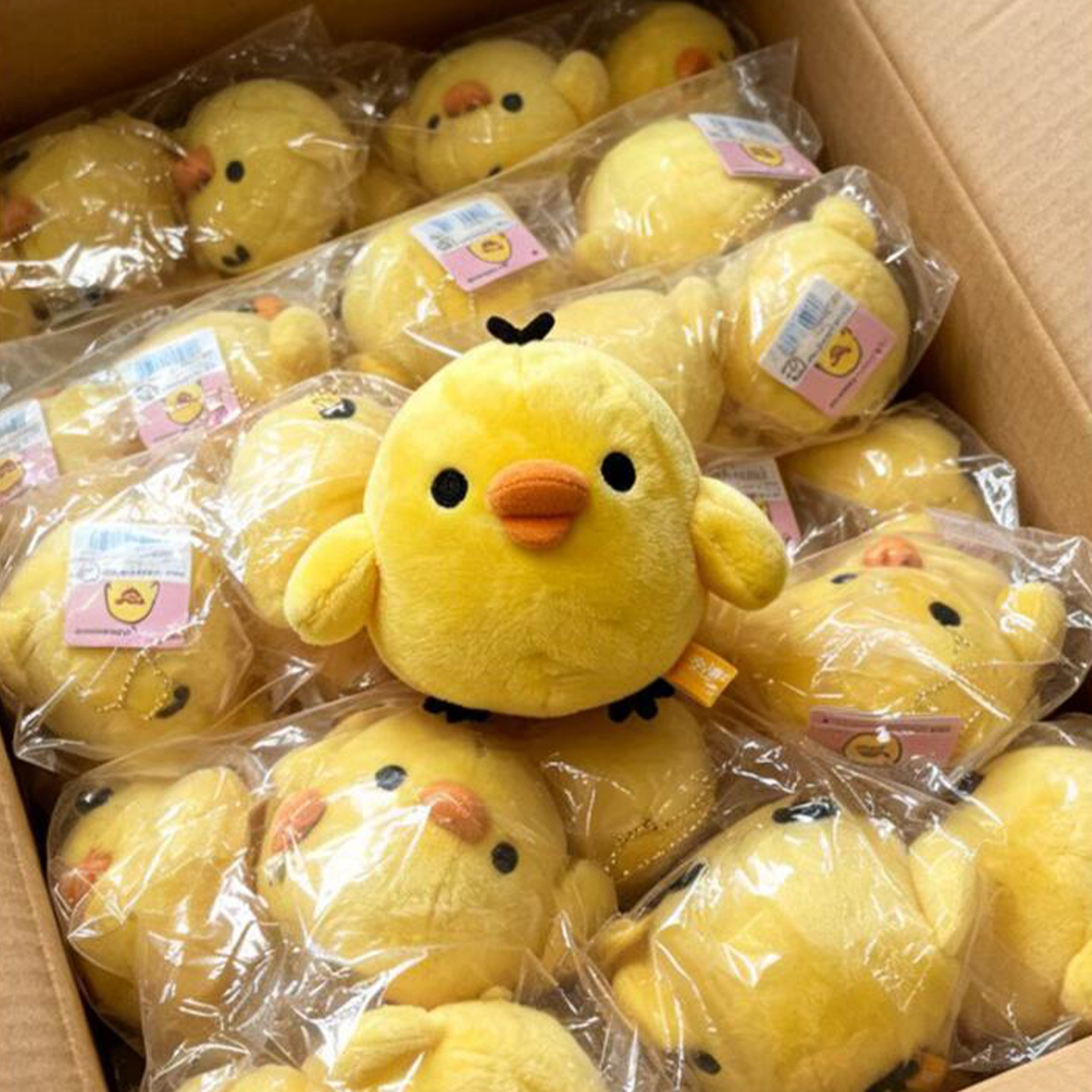 鼻孔鸡挂件高颜值钥匙扣包挂饰毛绒公仔玩偶娃娃送朋友生日礼物