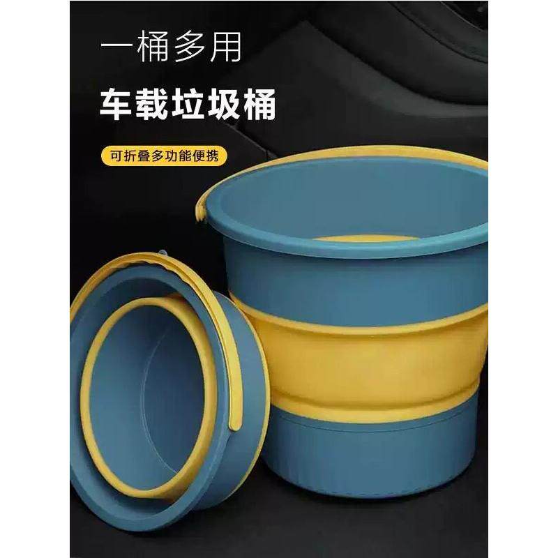 车载垃圾桶汽车内用可折叠置物筒