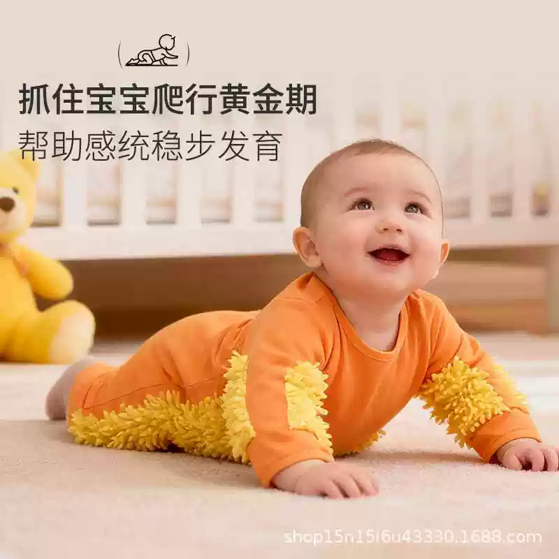 宝宝拖地爬爬服婴儿防脏连体衣