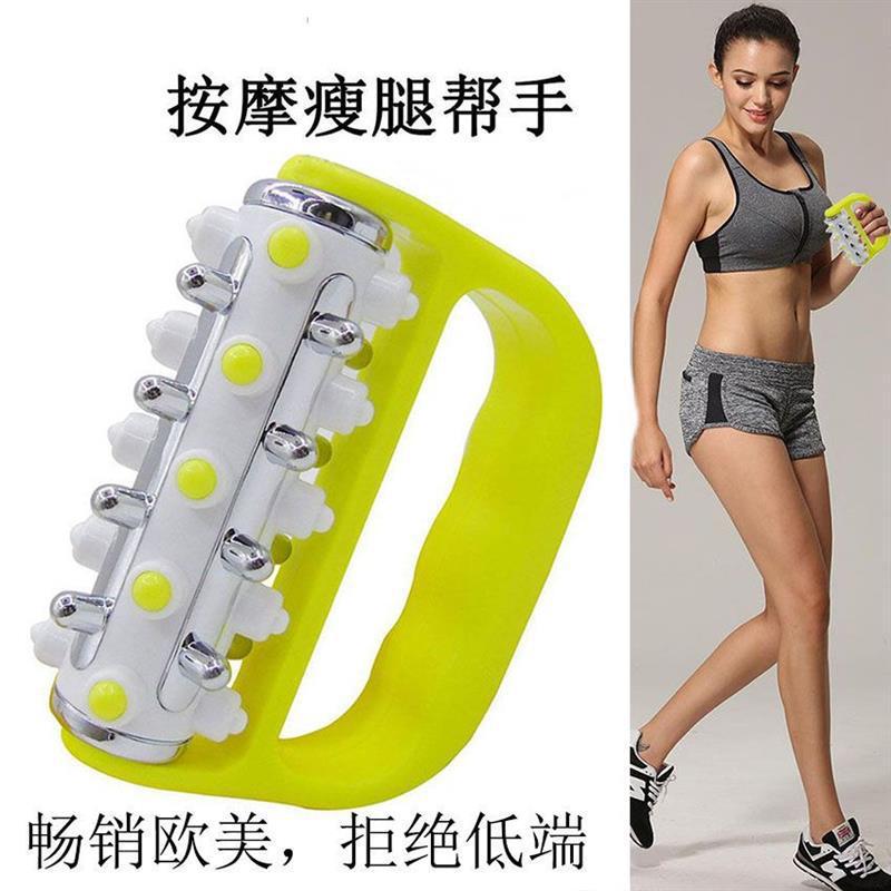 手持小滚轮腿部按摩器滚轮手动肩颈椎腰部背部推脂经络疏通按摩器