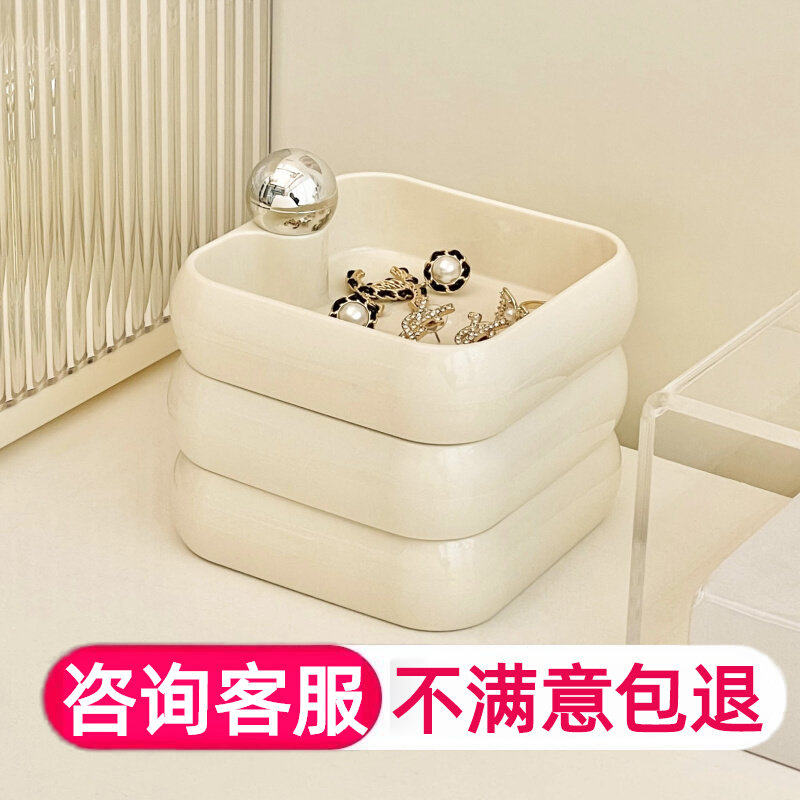 轻奢首饰收纳盒高档精致奶油风梳妆台耳钉发夹收纳盒小型旋转收纳