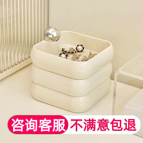 轻奢首饰收纳盒高档精致奶油风梳妆台耳钉发夹收纳盒小型旋转收纳