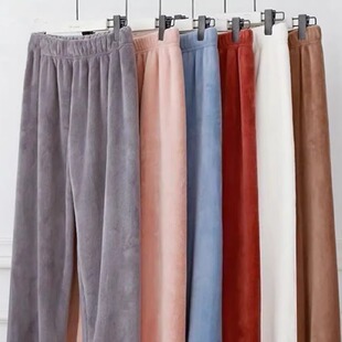 加绒睡裤家居裤子双面珊瑚绒秋天暖暖裤加厚居家女士宽松保暖冬季