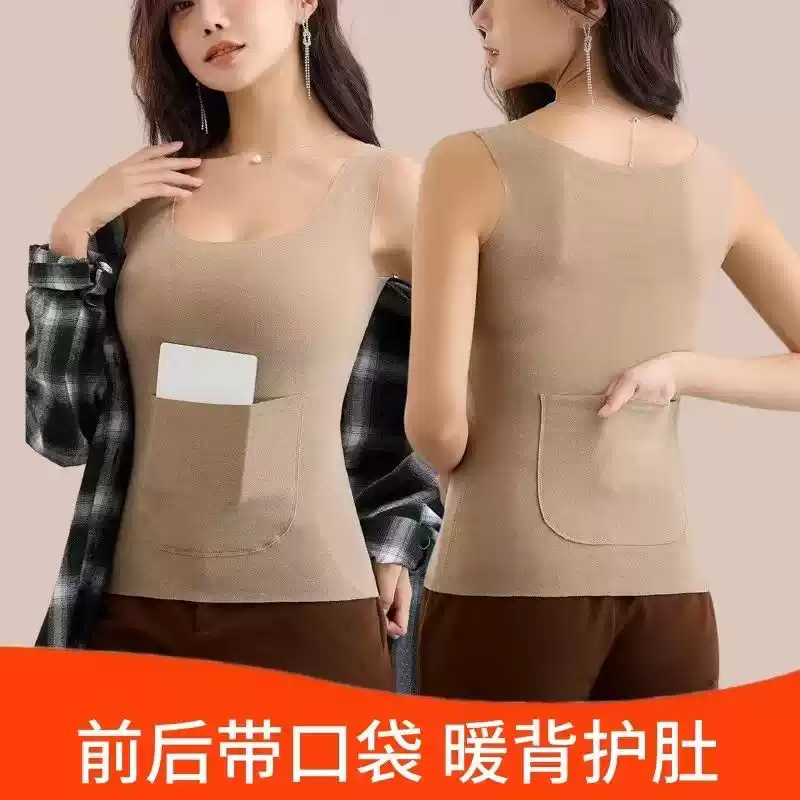 2件装前后双兜保暖吊带背心护腰