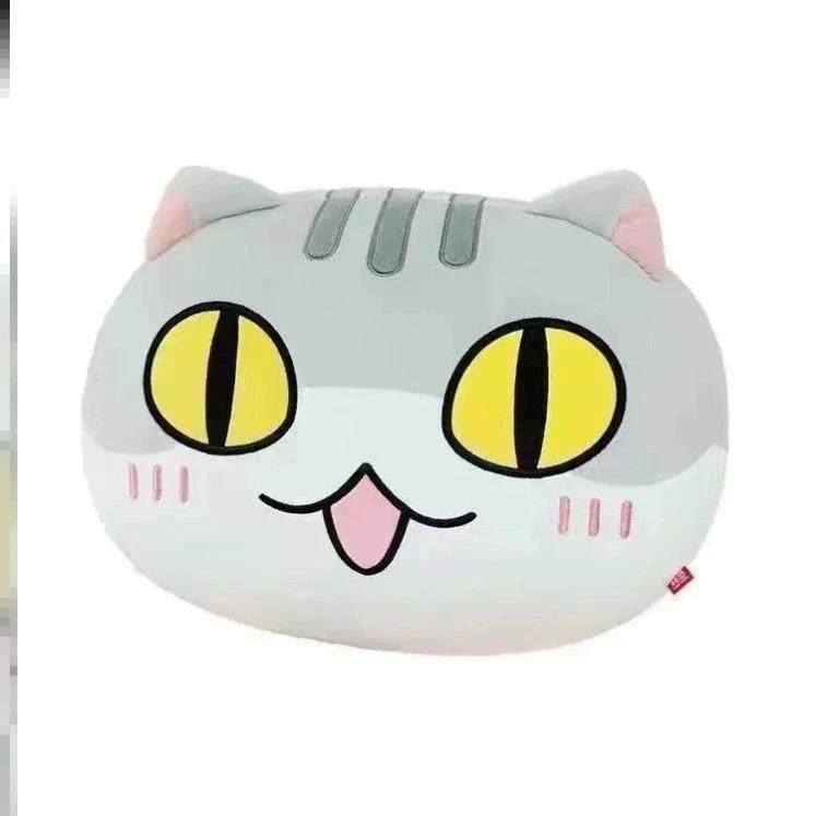 萌想诚品如果历史是一群喵周边毛绒玩具垫午睡枕乌龙瓜子馒头抱枕,玩具/童车/益智/积木/模型,毛绒/玩偶/公仔/布艺类玩具,淘宝优惠券,粉丝福利购,淘宝优惠卷