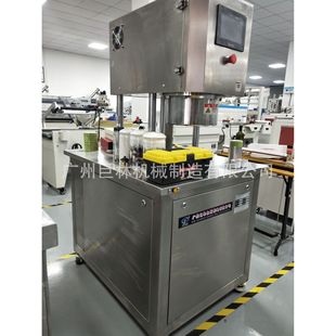ZK1半自动真空封罐机保鲜食品马口铁罐封口真空充氮气封罐机