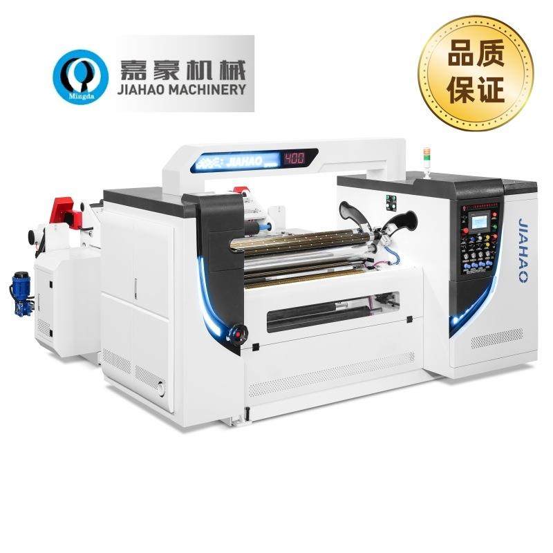 QFJ-CF400烫金膜淋膜纸OPP膜PVC膜中心表面卷取分切机高速全自动,五金/工具,其他机械五金,淘宝优惠券,粉丝福利购,淘宝优惠卷