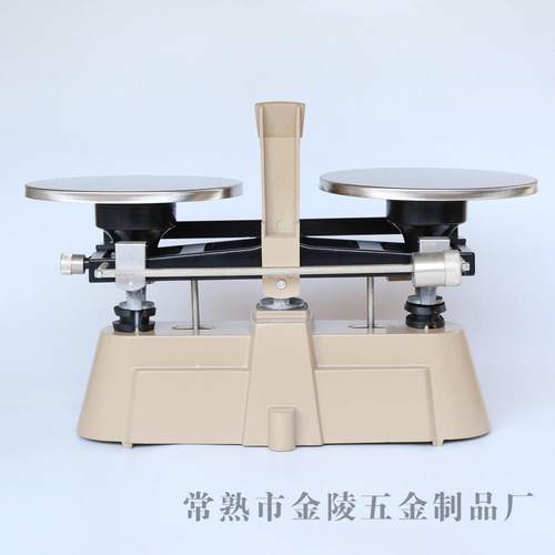 MB-2000双标尺机械天平厂家供应实验室精密仪器双尺天平