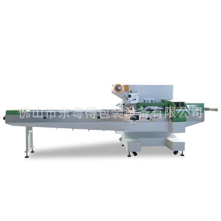 全自动枕式包装机蔬菜包装机面条包装机河粉包装机械枕式机,五金/工具,其他机械五金,淘宝优惠券,粉丝福利购,淘宝优惠卷