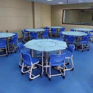 学生学校智慧教室拼接课桌六边形组合桌椅梯形团体活动交流学习桌