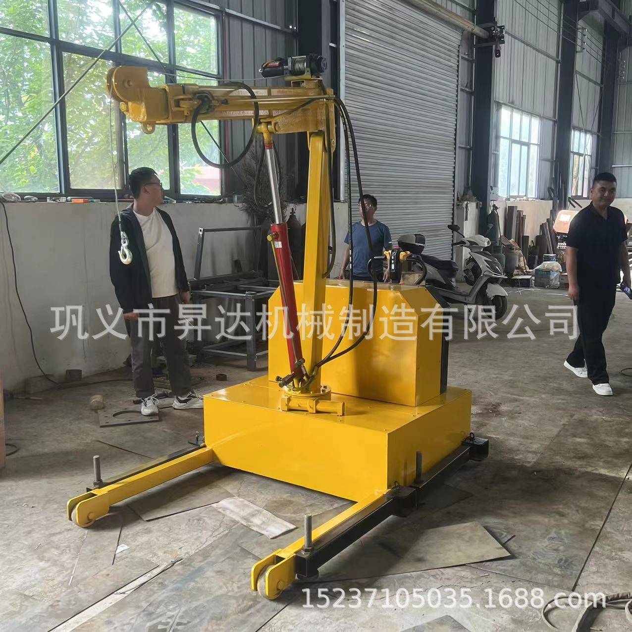 移动小吊机电动行走液压起重机移动吊车全电动行走起重升降机