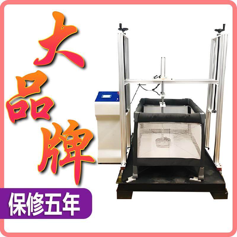 童床冲击耐久试验机童床婴儿床游戏床侧面反复撞击往复冲击测试仪