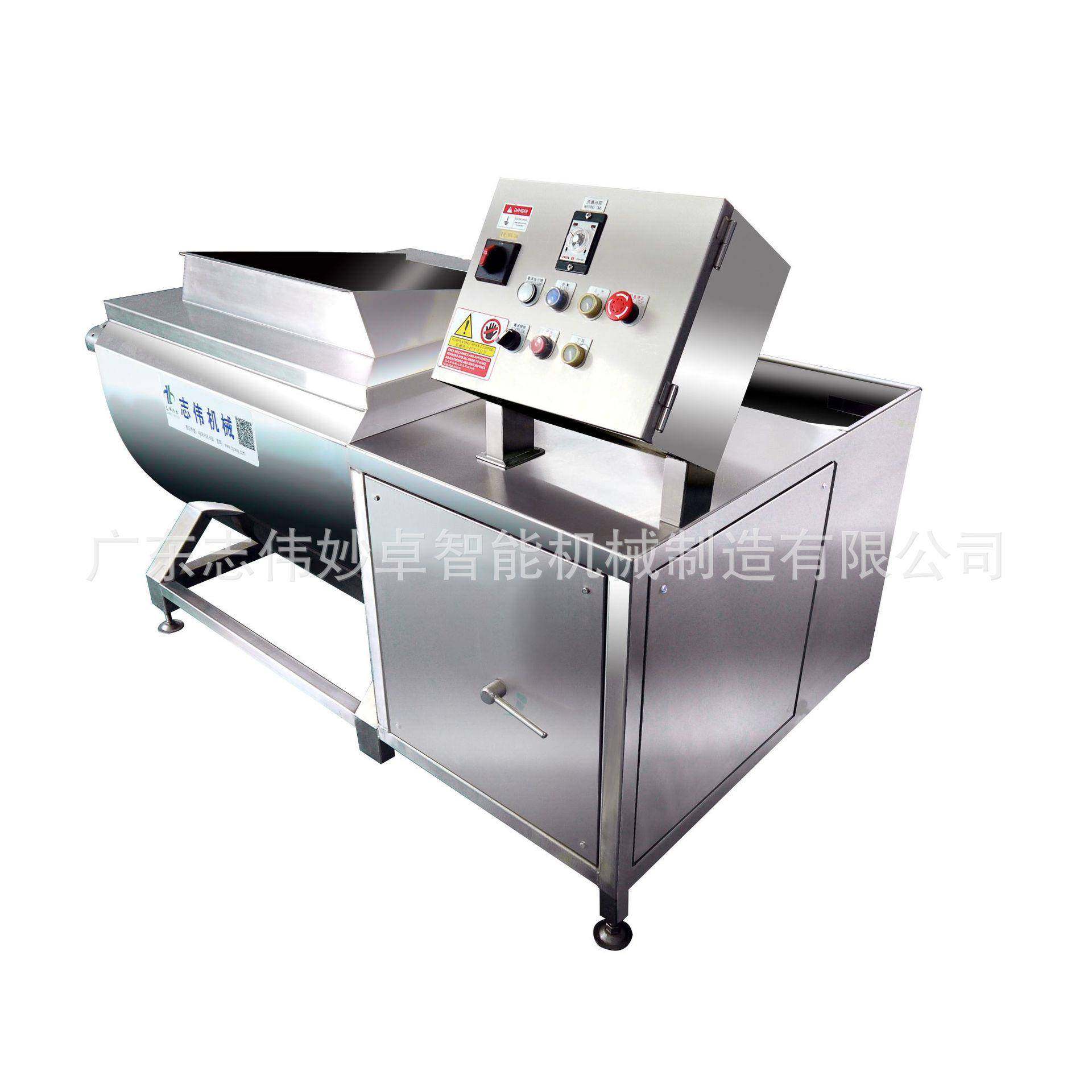 志伟可翻斗出料洗菜机商用洗菜机洗肉洗排骨机自动出料洗菜机,清洗/食品/商业设备,其他食品加工设备,淘宝优惠券,粉丝福利购,淘宝优惠卷
