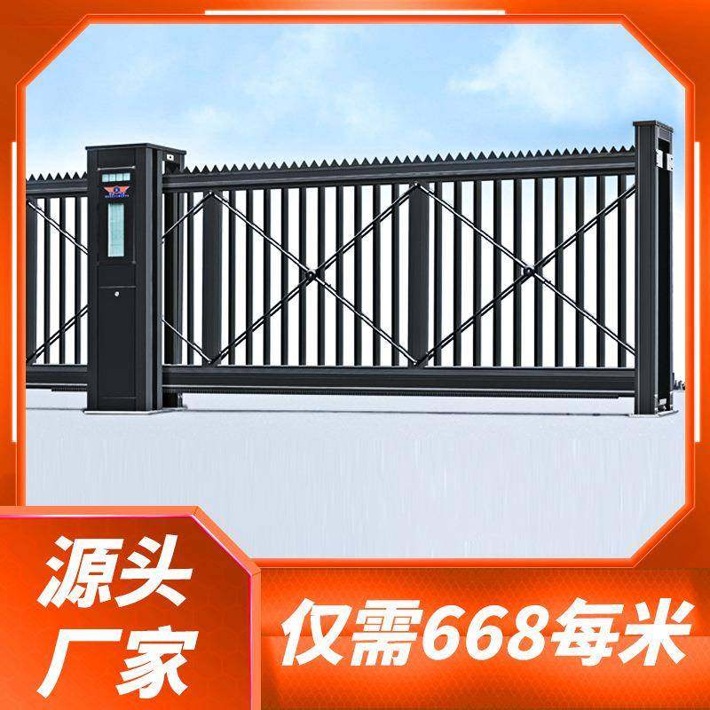 鸿益无轨电动悬浮平移门铝合金自动悬航门悬空门工厂大门学校大门