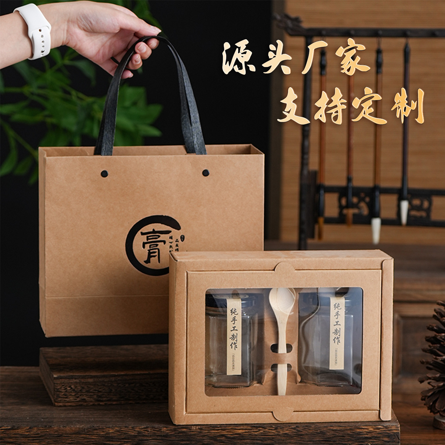 厂家批发礼盒定制包装盒