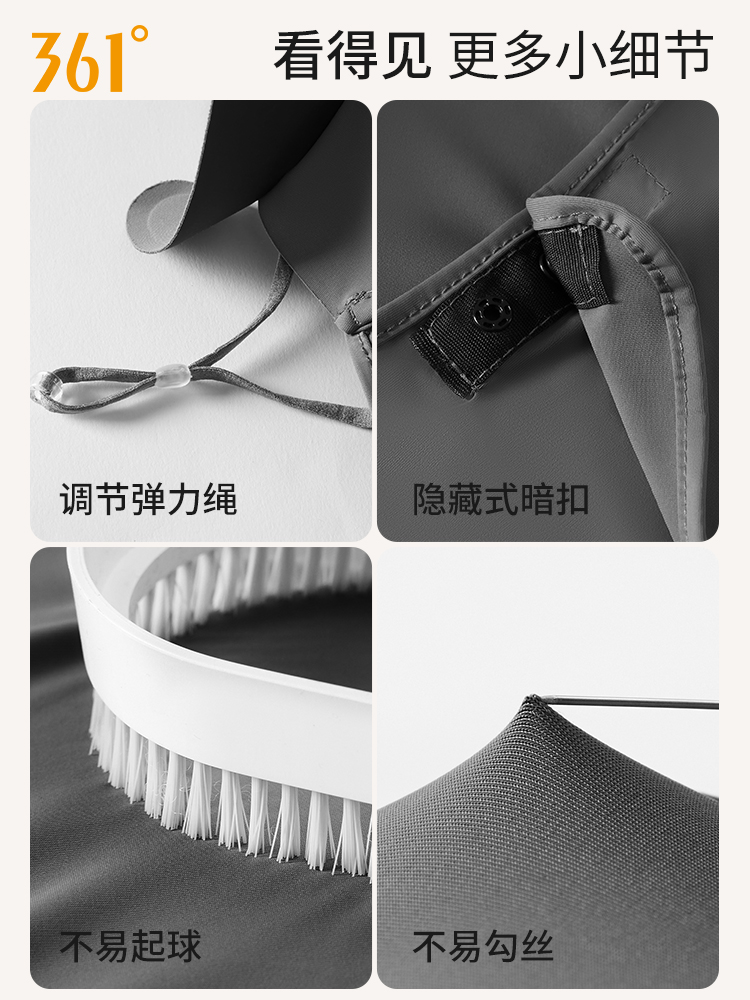 361 Sunscreen mask female summer sunshade ultraviolet-proof Neck protection Neck cover Eye protection Riding drive a car Ice silk Mask