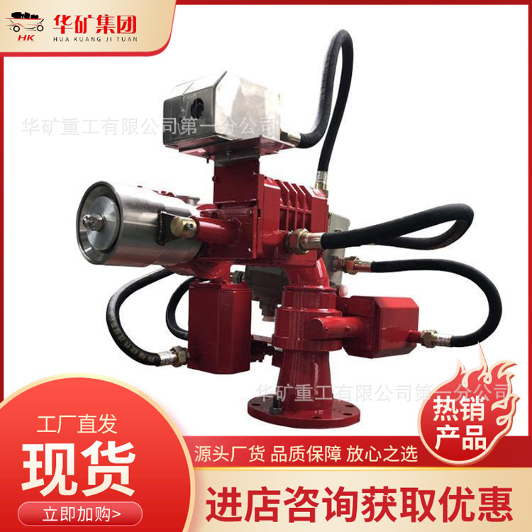 消防水炮灭火系统 智能消防炮 VFSD图像型火灾探测水炮灭火系统