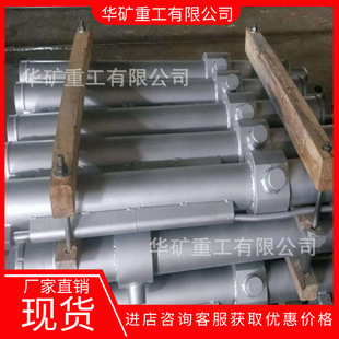 自移式轻型支架 初撑力大 DH25-500/125S悬移顶梁液压支架支柱