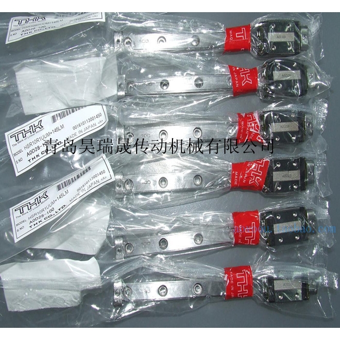 THK  GSR25V   THK直线导轨