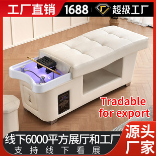 Thai style shampoo bed massage bedside therapy bed