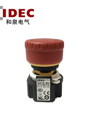 IDEC和泉XA1E-BV301R 急停开关一常闭 XA1E-BV311R 16mm一开一闭