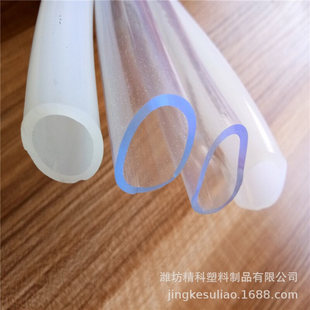 水族管pvc透明加厚软水管/水平管无味鱼缸输水找平管柔软