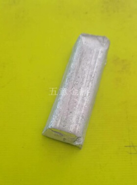 铝锶中间合金 铝锶10 AlSr10 块250克 杆100克 铝硅合金变质