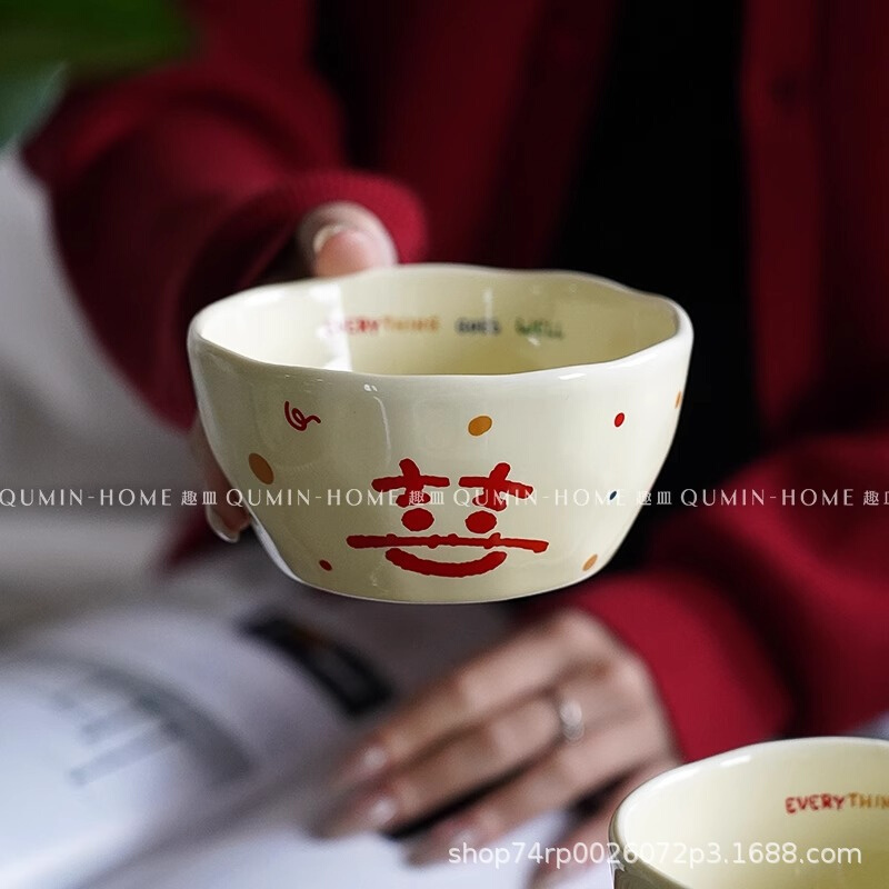 中式婚宴喜字结婚陶瓷饭碗喜庆面碗新婚碗套装送新人结婚餐具