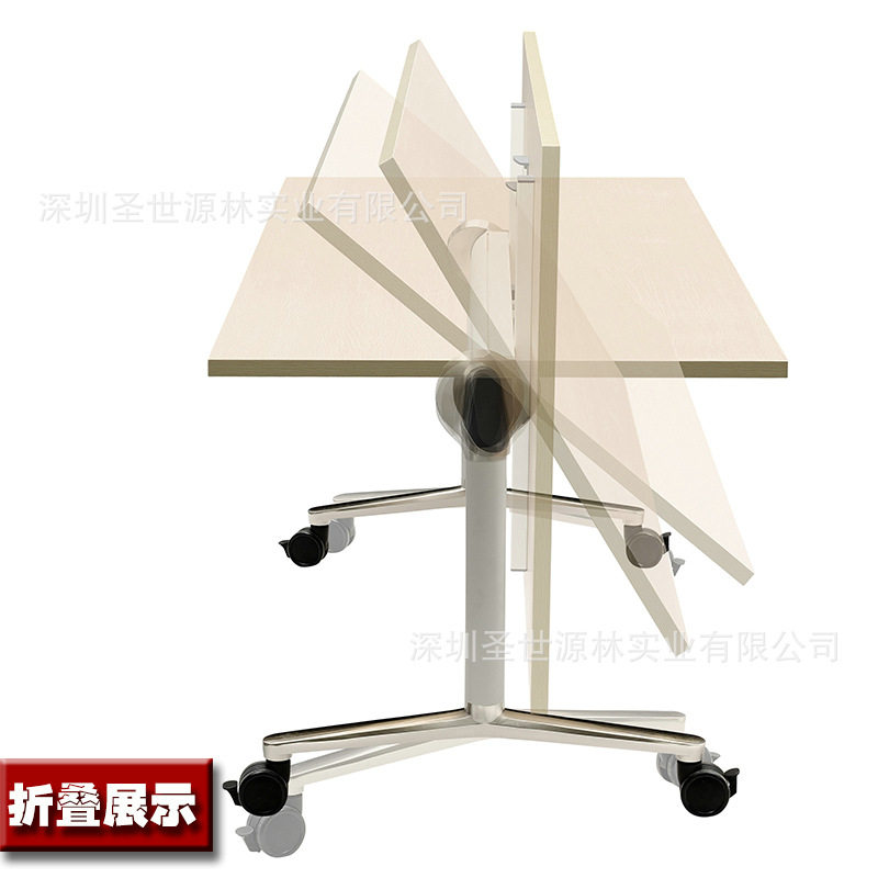 厂家直销可对折培训桌拼接长条桌双人办公桌子可折叠培训桌椅组合,电子元器件市场,电线扎带/束线带,淘宝优惠券,粉丝福利购,淘宝优惠卷