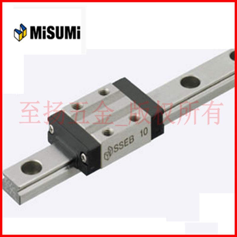米思米导轨滑块 滚珠线性滑动导轨滑块SEB10/SEBZ10/SEBL10