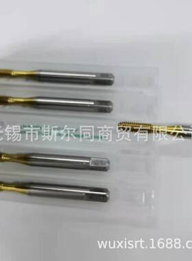 日本YAMAWA泛用型镀钛挤压丝攻 黄色 SVRS G6B M4*0.7 全系列可订