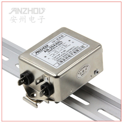 3A5A6A10A15A20A导轨式滤波器 AN-20A4HL AN-10A4HL AN-6A4HL