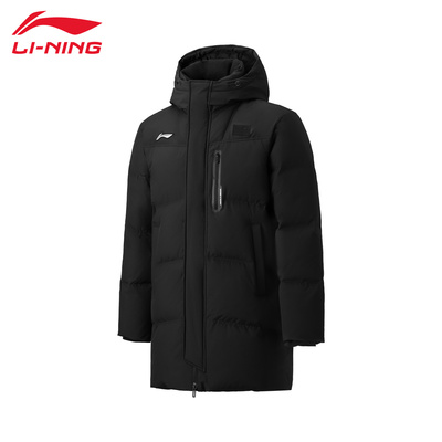 李宁中长款羽绒服男女同款