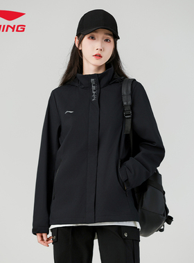李宁运动外套女子春秋防风连帽透气户外跑步健身风衣夹克AFDT748