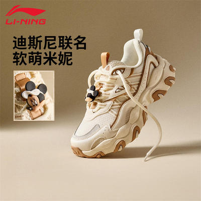 李宁猫爪迪士尼联名厚底老爹鞋